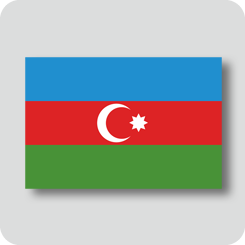アゼルバイジャンの国旗（ノーマルバージョン）