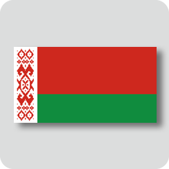 ベラルーシの国旗（ノーマルバージョン）
