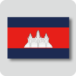 カンボジアの国旗（ノーマルバージョン）