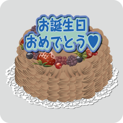 chocolate-cream-cake-3