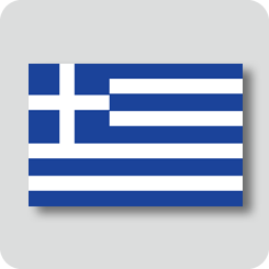 ギリシャの国旗（ノーマルバージョン）