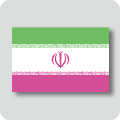 イランの国旗（カワイイバージョン）