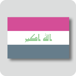 イラクの国旗（カワイイバージョン）