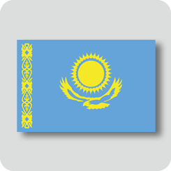 カザフスタンの国旗（ノーマルバージョン）