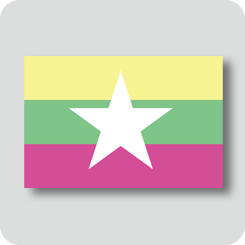 ミャンマーの国旗（カワイイバージョン）