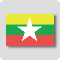 ミャンマーの国旗（ノーマルバージョン）
