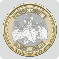 new-500-yen-coin-no-front-side-outline-full-color