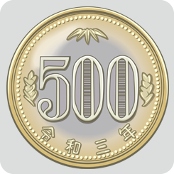 new-500-yen-coin-with-front-side-outline-full-color