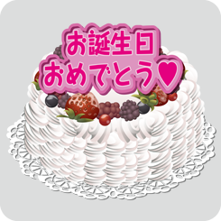 raw-cream-cake-2