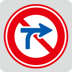 vehicle-crossing-prohibited