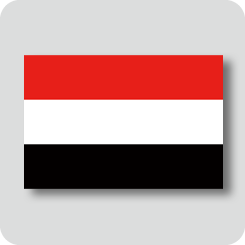イエメンの国旗（ノーマルバージョン）