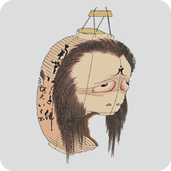 葛飾北斎・百物語お岩さん・背景なし