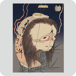 葛飾北斎・百物語お岩さん・背景あり